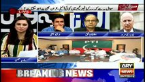 Ethically PML-Q seats belong to PTI as seat adjustment made with them- Ch Sarwar