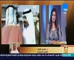 كاتب إماراتى:النظام القطرى سيزول ولا محالة عن ذلك