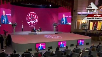 مصر.. السيسي غاضب بعد وسم يطالبه بالرحيل