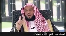 ‫إكثارك من الصلاة على نبيك وحبيبك رسول الهدى صلى الله عليه وسلم:‬‫ يُذهب عنك الهموم والغموم،‬‫ويُطهرك من العيوب والذنوب،‬‫ويُقرّبك منه مجلساً يوم القيامة،‬‫