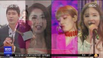 [투데이 연예톡톡] '진짜 사나이3' 부활, 예능 최초 특전사 도전