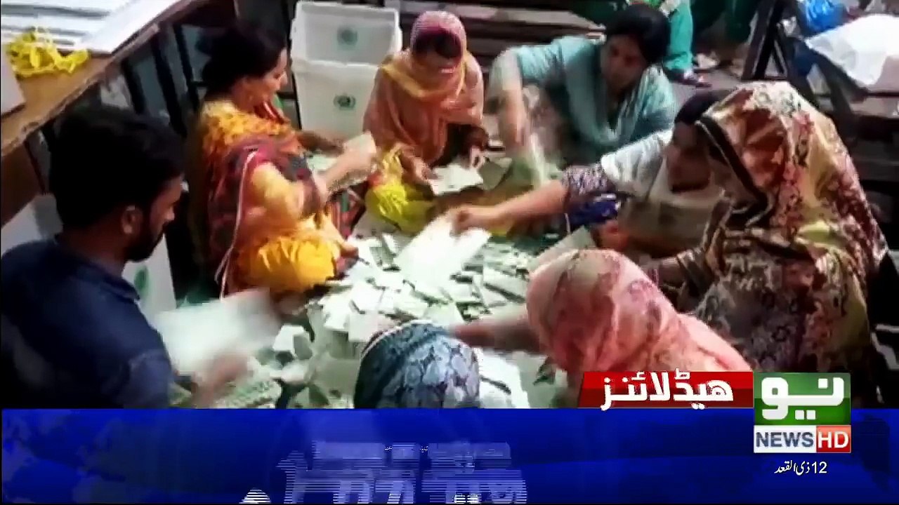 News Headlines - 07:00AM | Neo News | 26 July 2018