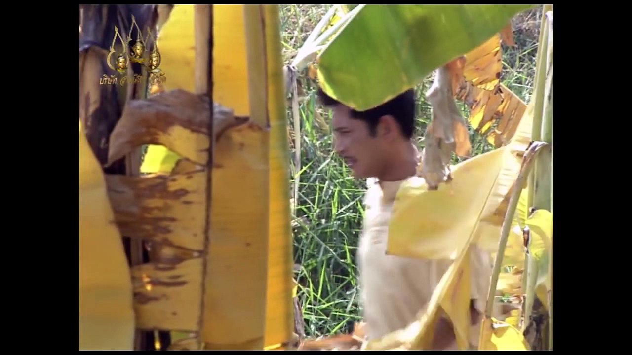 ร่านดอกงิ้ว ตอน 64