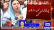 لاہور کا ایک اور بڑ امعرکہ ن لیگ کے نام، این اے 125 میں ڈاکٹر یاسمین راشد ہار گئیں،  نتیجے کے بعد پی ٹی آئی کارکنان کا ردعمل کیا رہا؟ دیکھیں اس ویڈیو میںالیک