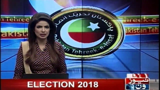 Bani gala has become the center of PTI's political activities After General Elections