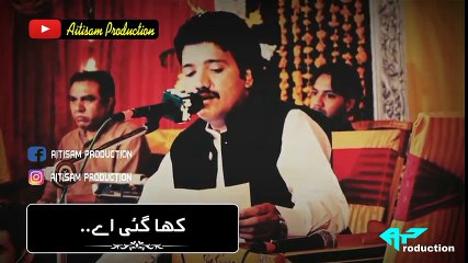 ❤️ Naeem Hazarvi  Watny Te Mur A Pardesi❤️whatsapp status  By Aitisam Production ❣️ - YouTube