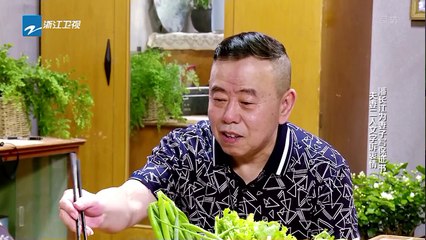 潘长江为妻子写保证书 夫妻二人文字诉衷情《熟悉的味道3》第10期 花絮 20180729 【浙江卫视官方HD】