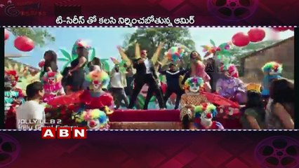 Aamir Khan to co-produce film on T-series founder Gulshan Kumar