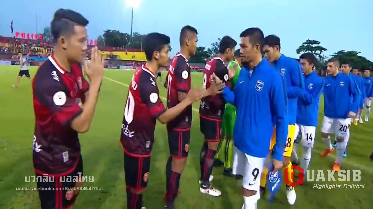 Police Tero FC 0-3 Bangkok Glass