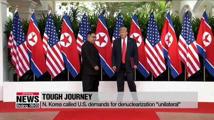 N. Korea, U.S. likely to look for common ground on denuclearization, security guarantee