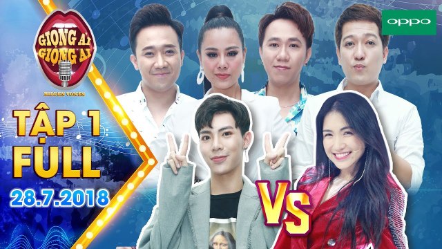 Giọng ải giọng ai 3 -Tập 1 full- Trấn Thành, Trường Giang phát hoảng trước độ -lầy- của Hòa Minzy