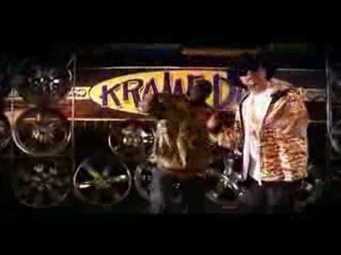 Scweez Feat Chingo Bling - Where I'm From [NEW]