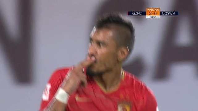 CSL: Guangzhou Evergrande 5-0 Chongqing Lifan