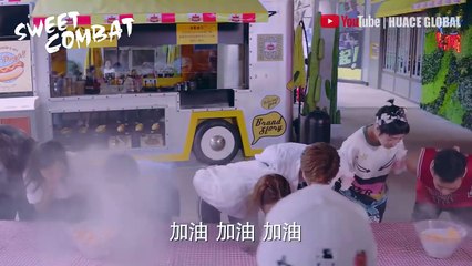 【甜蜜暴击】第7集预告：明天方宇亲密玩游戏感情升温 | Sweet Combat - Preview