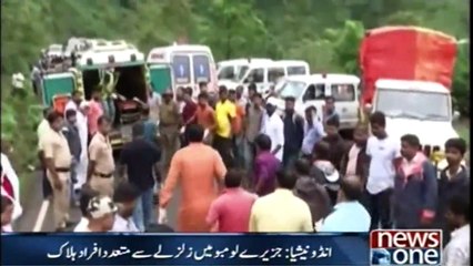 Bus falls down a mountain road in Maharashtra, 30 kills