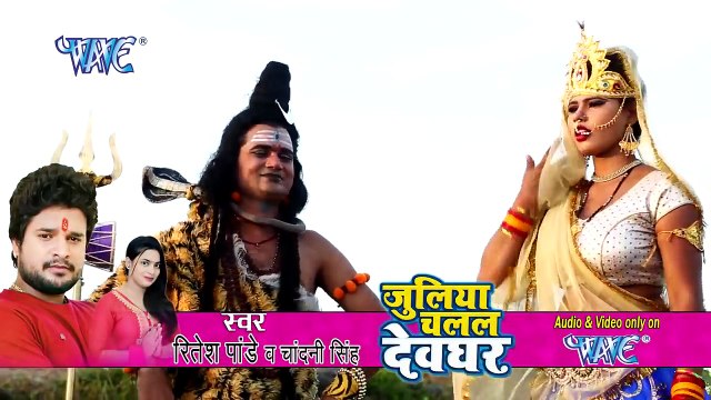 (2018) Ritesh Pandey के इस गाने ने सारे रिकॉर्ड तोड़ डाले