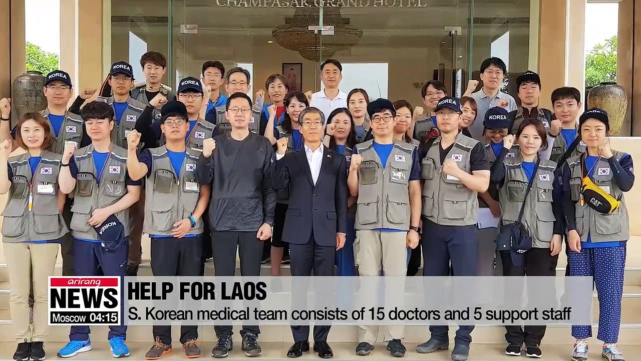 S. Korean medical team in Laos to treat dam col...