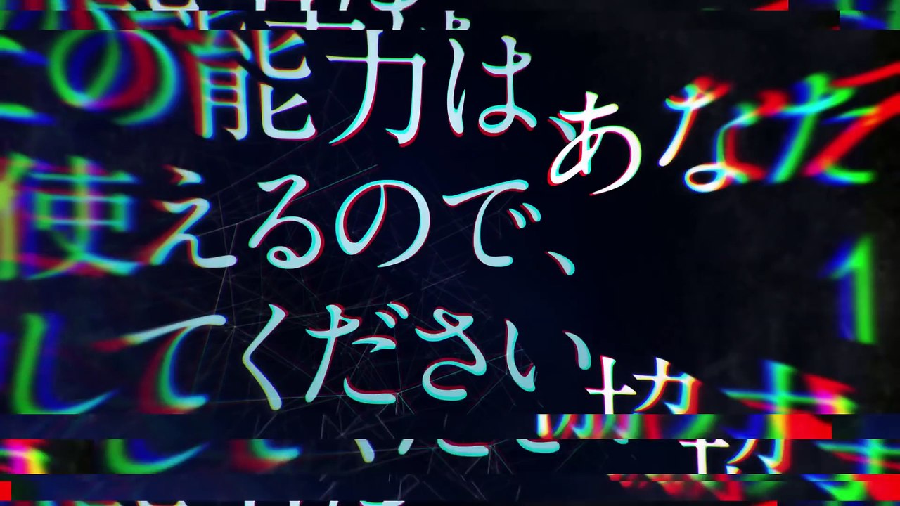Charlotte - Trailer [VOSTA]