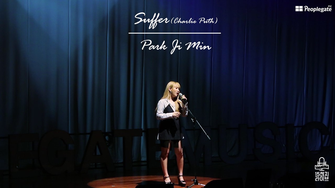 [15cm LIVE] 무더위도 날려버릴 시원한 가창력! 박지민(Park Ji Min)의 "Suffer-Charlie Puth" COVER STAGE!