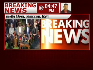 चारों जज को सवैंधानिक पीठ से बाहर किया गया