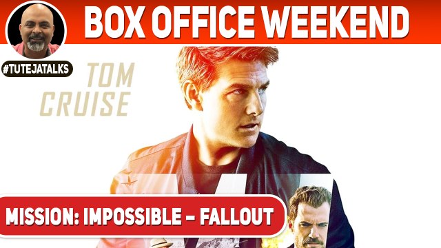 Mission: Impossible - Fallout | Box Office Weekend | Tom Cruise