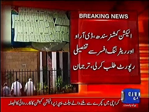 Election commission ne Karachi mein kachry se ballot papers milney ka notice le liya
