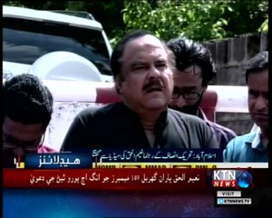 KTNNEWS Headlines- 11 AM- 30th July 2018