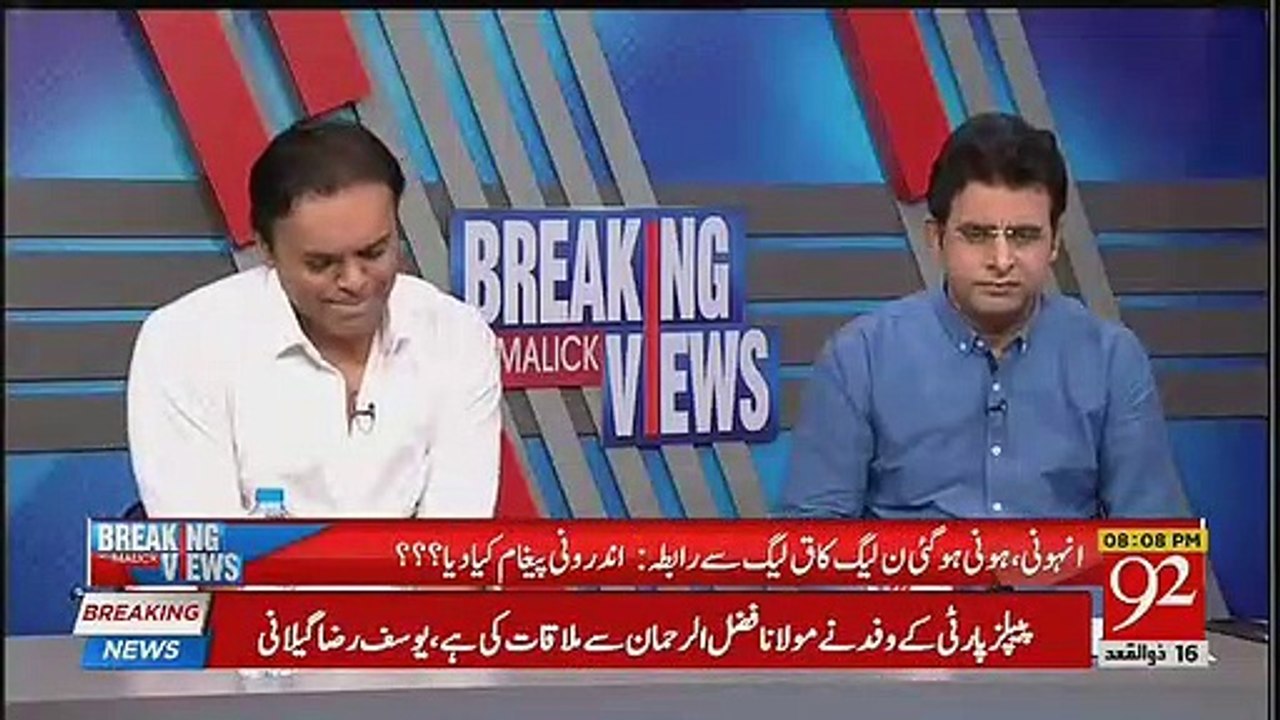 Kya Imran Khan Punjab Mein Hukumat Bana Payen Ge -- Kashif Abbasi Analysis.