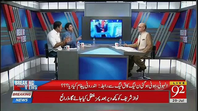 Dabang Analysis of Kashif Abbasi About Punjab In Live Show