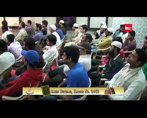 Advocate Faiz sated speech