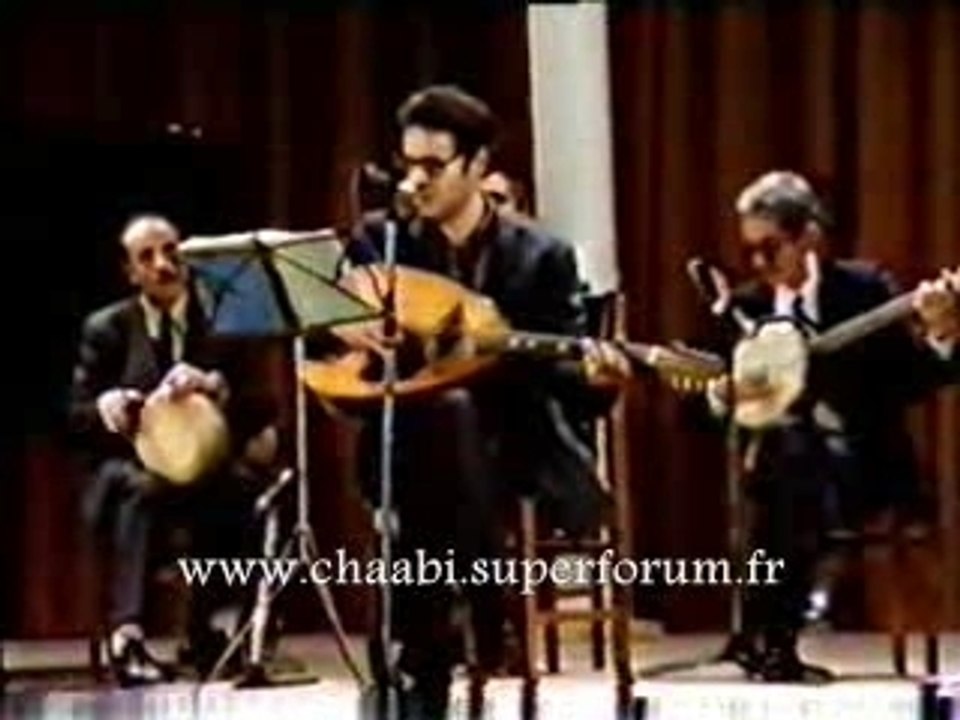 El Jafi - Amar Ezzahi