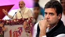 PM Modi ने जब Up Business Summit के मंच से Rahul Gandhi को लगाई फटकार, जानें क्यों । वनइंडिया हिंदी