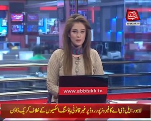 Cylinder Blast at Shop in Rawalpindi