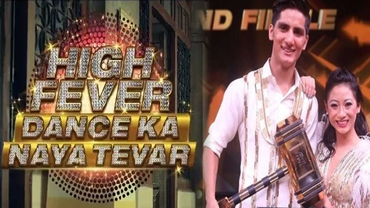 High Fever Dance Ka Naya Tevar Winners:  Nisha Rasaily and Tara Prasad WIN the title। FilmiBeat