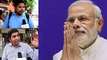 Narendra Modi क्या दोबारा बनेंगे Prime Minister ? Public Opinion | वनइंडिया हिंदी