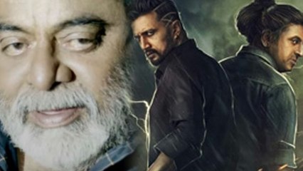 ಅಂಬಿ-ದಿ ವಿಲನ್ ಫೇಸ್ ಆಫ್..! | Filmibeat Kannada