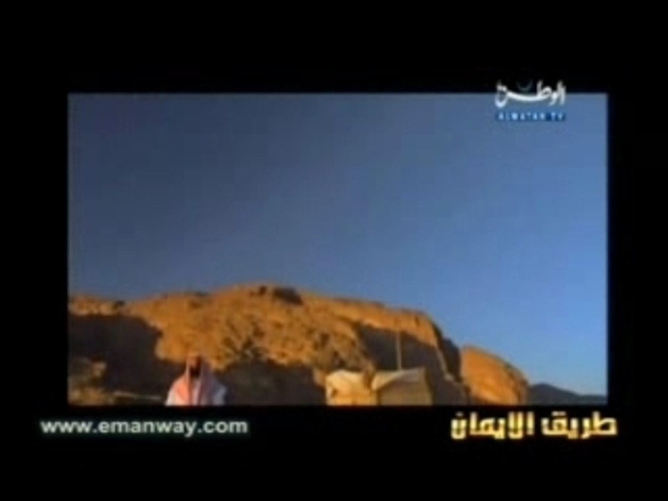 e4p1  Nouh Nabil Alaawdi kisass Anbiyae
