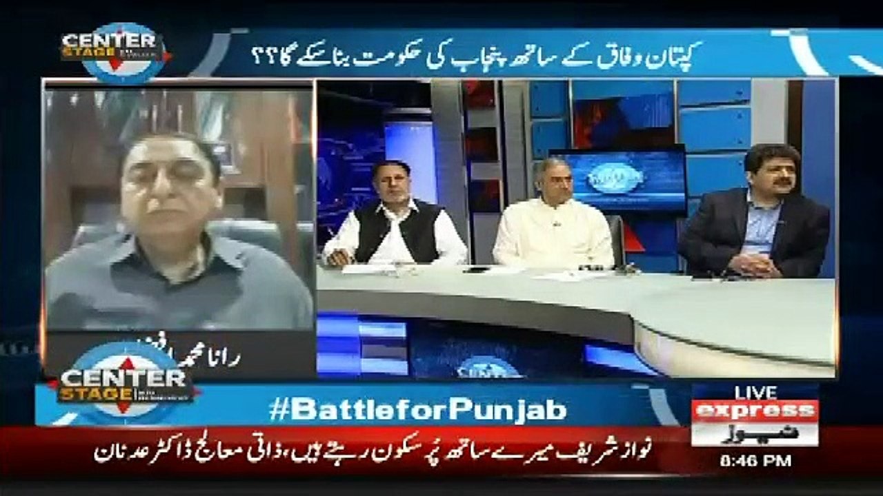 Hamid Mir Telling Critical Condition of Shahbaz Sharif After Kaptan's Victory