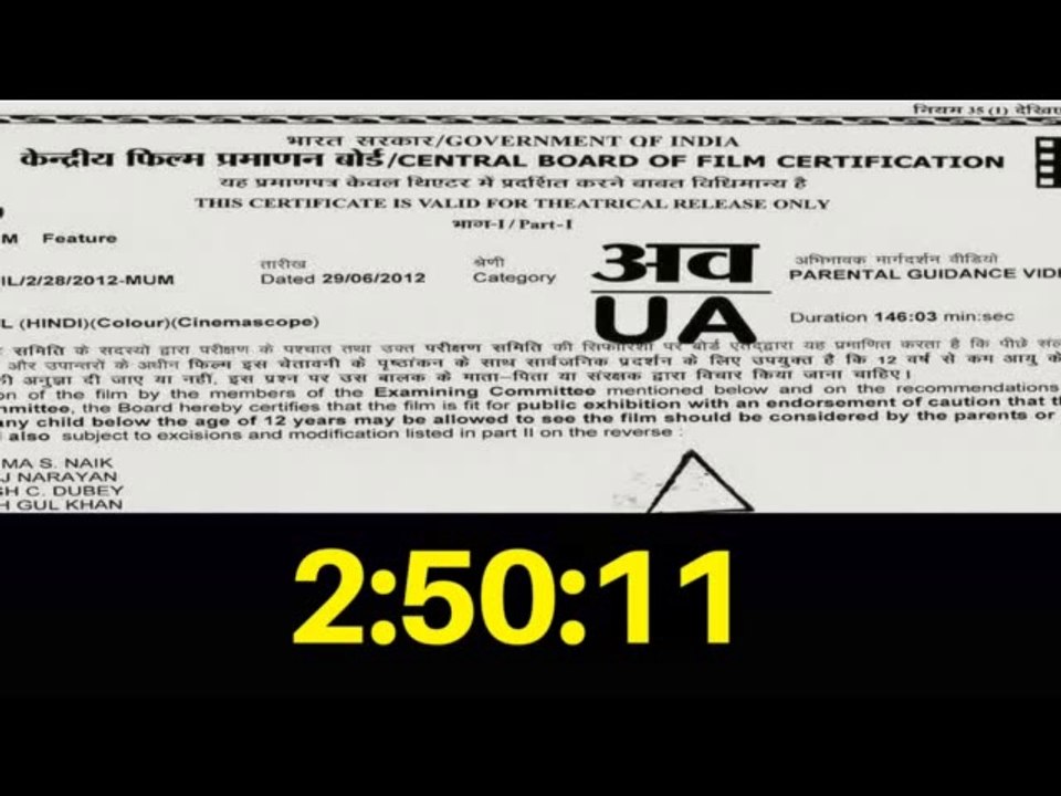 Jagga Jasoos (2017)