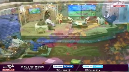 Pregda che lozona | Shrrang Tv