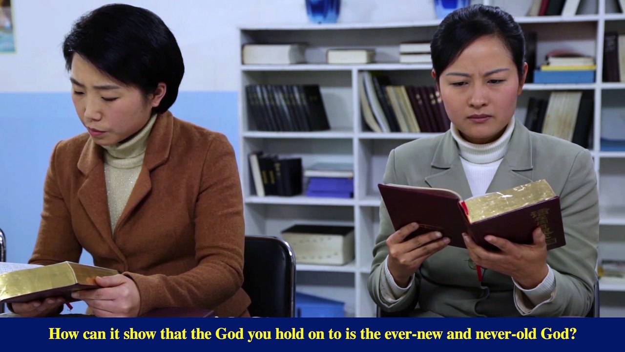 Gospel Movie Clip "Disclose the Mystery About the Bible" (6)- Can't Man Gain Life Without the Bible?