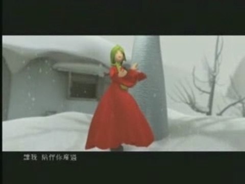 何耀珊 Ho Yeow Sun- EMBRACE, MV 你听见了吗