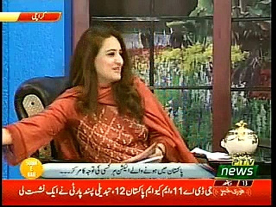 Blog Jalsay Aur Election Day Mein Voter Ka Kirdar tabsara PTV News  27-7-18