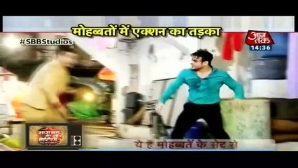 Mohabbatein Mein Action Ka Tadka - Yeh Hai Mohabbatein