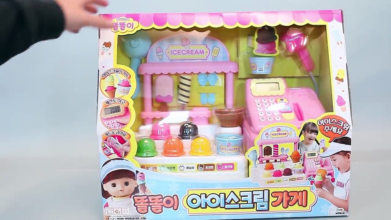 Ice Cream Cash Register Shop Market & Baby Doll Car Toy Velcro Cutting Surprise Eggs Toys