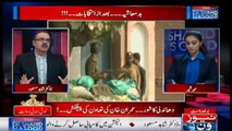Live with Dr.Shahid Masood  | 26-July-2018 | Imran Khan Victory Speech | Pakistan Election 2018