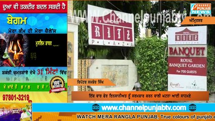 ਜਦੋਂ 20 ਸਾਲਾਂ ਦੀ ਵਿਦੇਸ਼ੀ ਕੁੜੀ ਡਾਕਟਰ ਕੋਲ ਇਲਾਜ਼ ਕਰਾਉਣ ਆਈ ਤਾਂ ਇਲਾਜ ਦੋਰਾਨ ਡਾਕਟਰ ਦਾ ਜਾਗਿਆ ਸੈਤਾਨ