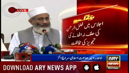 Jamaat-e-Islami decides to play role of an effective Opposition in the National Assembly