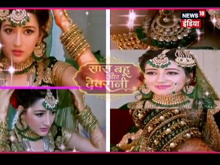 Mahira Ka Bridal Look!! Mariam Khan Reporting Live