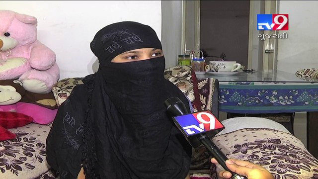 Ahmedabad Casting couch case; Lady molested by self-proclaimed director on pretext of work- Tv9